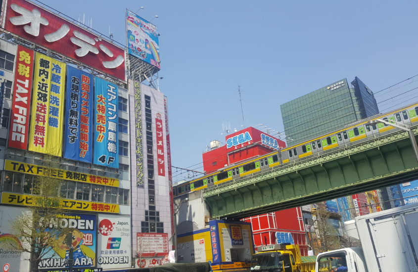 Explore Japan; The Cheap Way