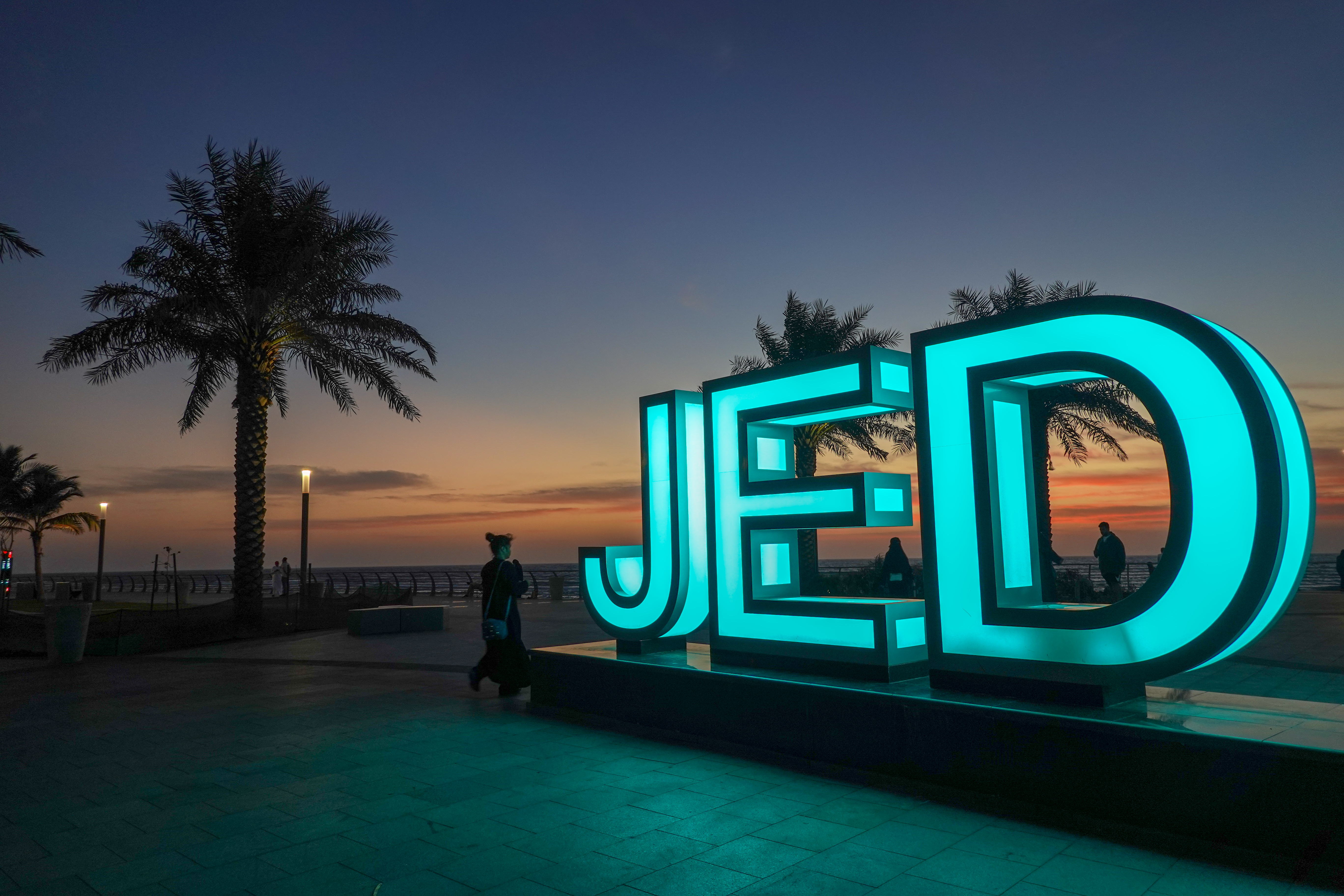 nada al nahdi - things to do in jeddah - jeddah sign - jeddah sign corniche - saudi arabia (2).jpeg