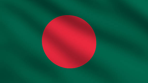 Bangladesh Visa