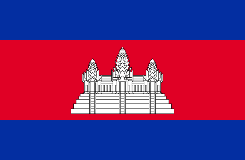 Cambodia Visa