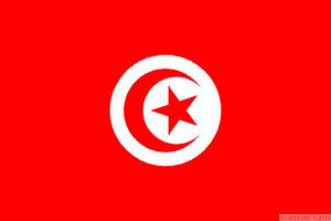 Denied Entry in Tunisia