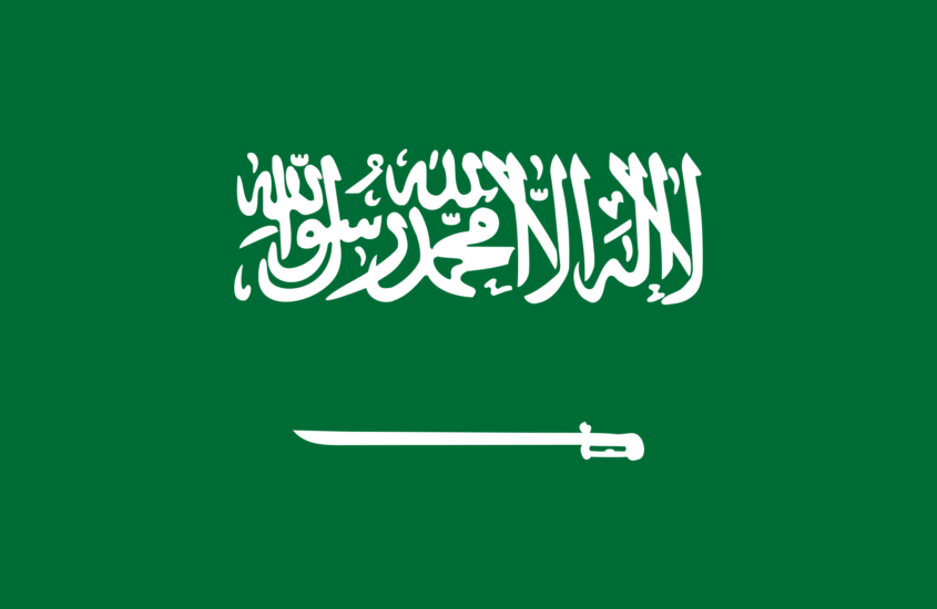 Saudi Arabia Visa